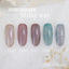 ICE GEL A BLACK Star Galaxy Gel   1164 MILKY WAY LOGY Pink  3g
