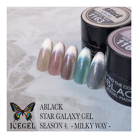 ICE GEL A BLACK Star Galaxy Gel  1165 MILKY WAY Tope Purple  3g