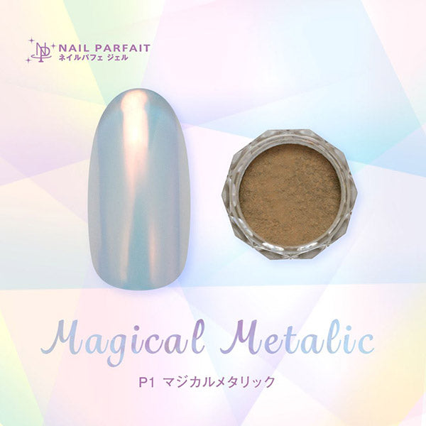 Nail Parfait Magical Aurora Powder  P1 Magical metallic