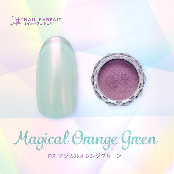 Nail Parfait Magical Aurora Powder  P2 Magical Orange Green