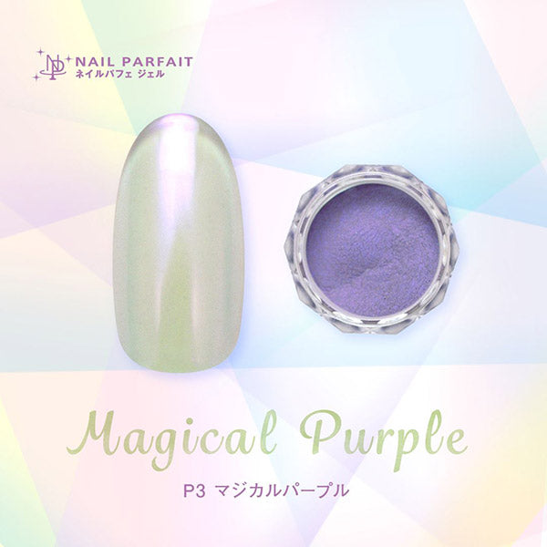 Nail Parfait Magical Aurora Powder  P3 Magical Purple