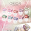 Inity  Orion Collection Set   3g x 10 colors