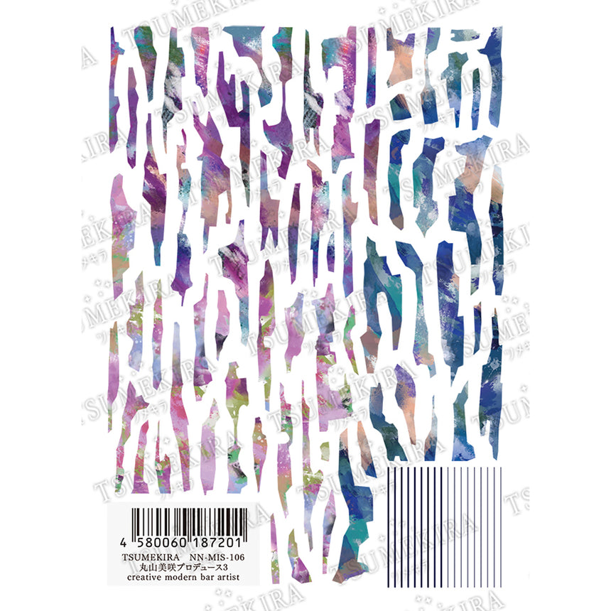 Tsumekira Maruyama Misaki Produce 3  Creative modern bar artist  NN-MIS-106