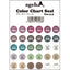 Aeha ◆ Color Chart Sticker  Ver. 2.5  30 sheets