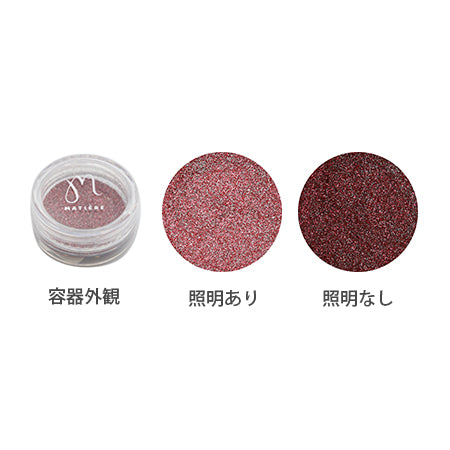 MATIERE Retro Reflection Spectrum Glitter  Red