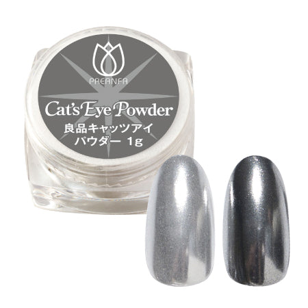 PREANFA Good Cat's Eye Powder