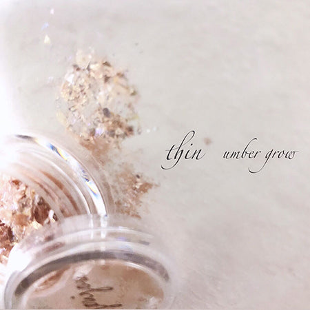 Jou Jou ◆ Tin  Amber Glow
