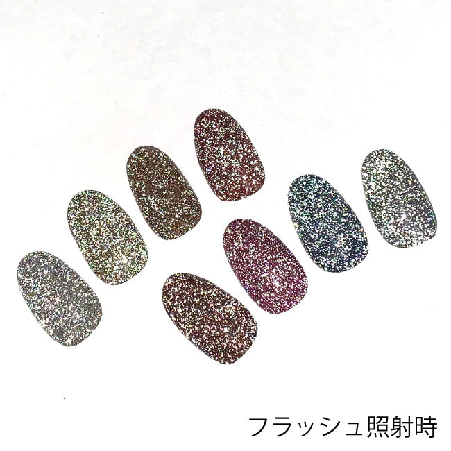 SHAREYDVA Flash Glitter Silver