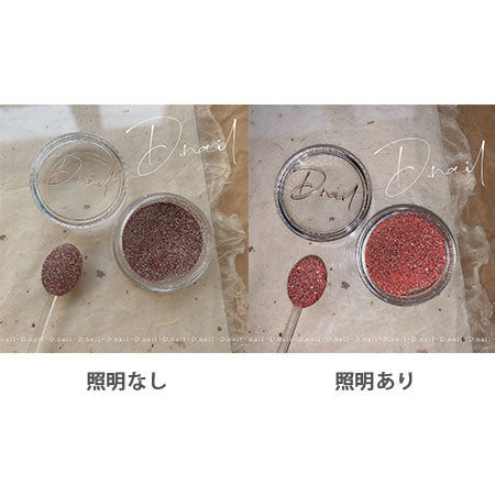 Ann Professional Flash Powder  Red