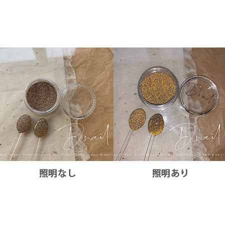 Ann Professional Flash Powder  Brown