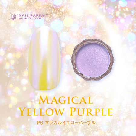 Nail Parfait Magical Aurora Powder   P6 Magical Yellow Purple