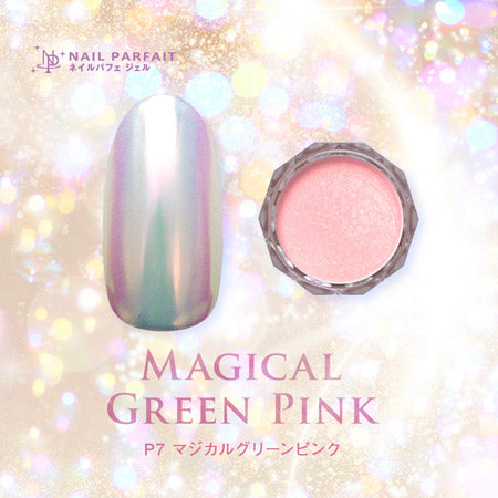 Nail Parfait Magical Aurora Powder  P7 Magical Green Pink