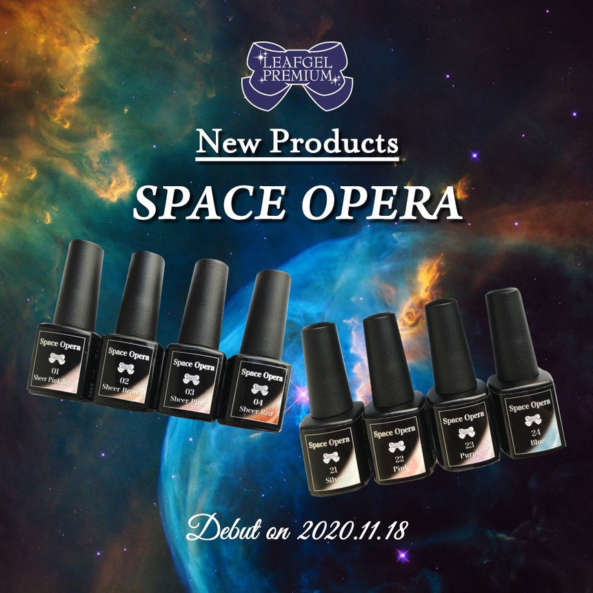 LEAFGEL PREMIUM Space Opera 02 Sheer Brown 5g