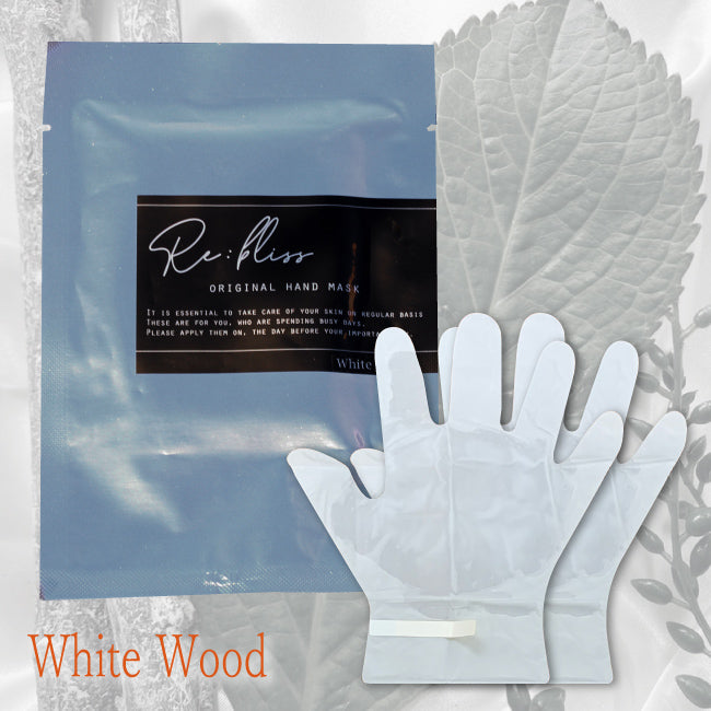 SHAREYDVA Re: bliss HAND MASK White wood 20 ml