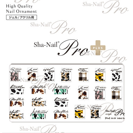 Sha- Nail Plus  FA-TP  Fabric Tape