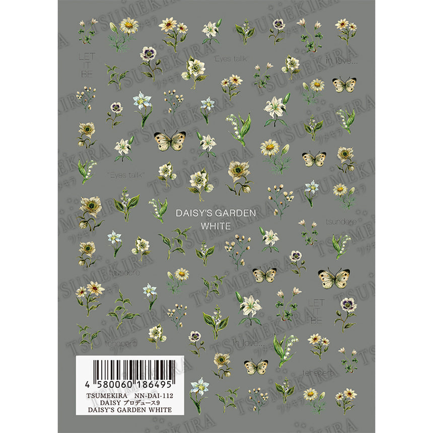 Tsumekira DAISY Produce 9  DAISY'S GARDEN WHITE
