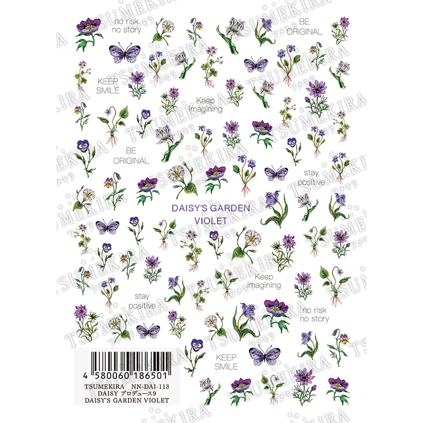 Tsumekira DAISY Produce 9  DAISY'S GARDEN VIOLET