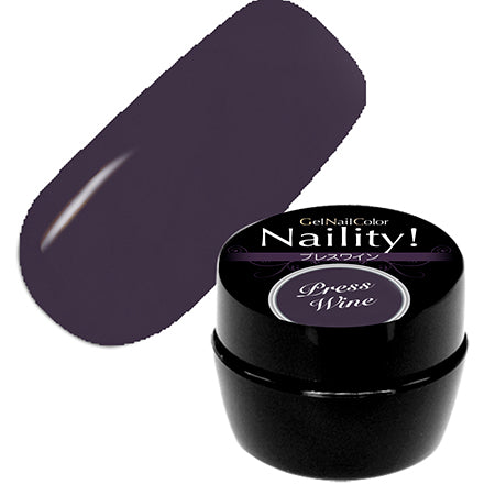 Naility! Gel Nail Color  405 Press wine  4g