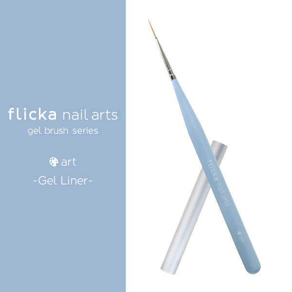 Flicka Nail Arts "Art" Gel Liner N