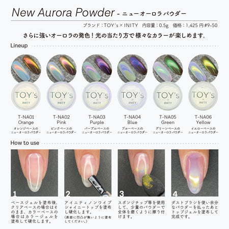 TOY's x INITY New Aurora Powder  T-NA01 Orange