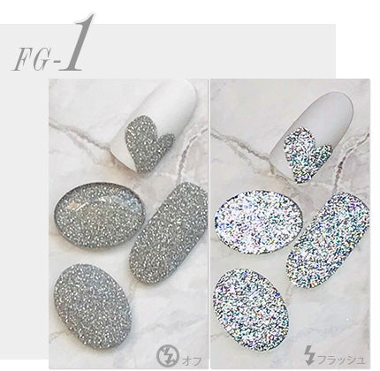 Aageha Flash Glitter  FG-1