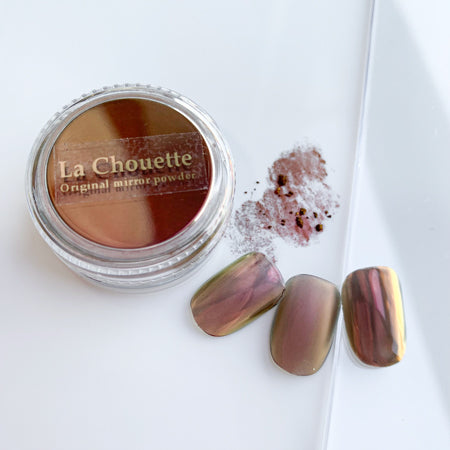 La Chouette ◆ Original Mirror  Apricot Brown