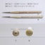 SHAREYDVA Anchor Gel Brush Liner