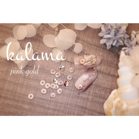 Donaclassy Kalama Pink gold  8P