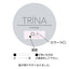 TRINA Bonnail Color Gel  CL-01 Loire 5g