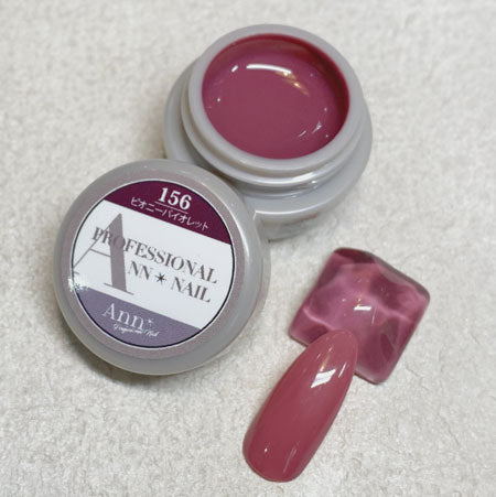 Ann Professional Color Gel 156  Peony Violet  4g