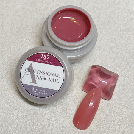 Ann Professional Color Gel 157  Raspberry red  4g