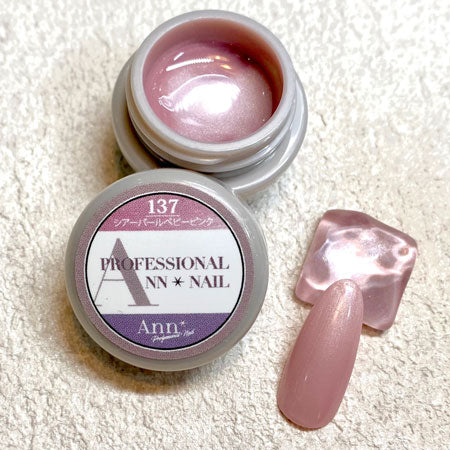 Ann Professional Color Gel 137  Sheer pearl baby pink  4g
