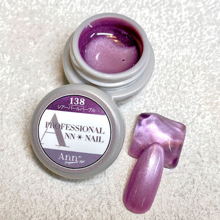 Ann Professional Color Gel 138  Sheer pearl purple  4g