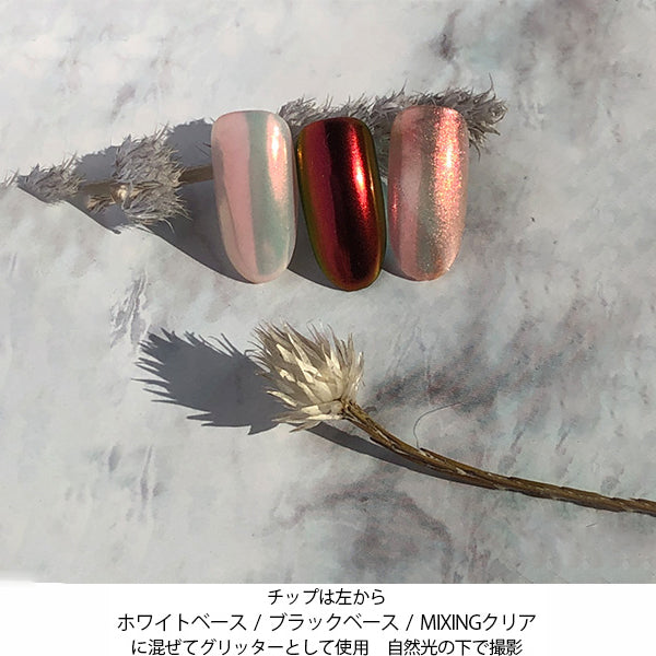 Ageha Candy Powder  Ca01