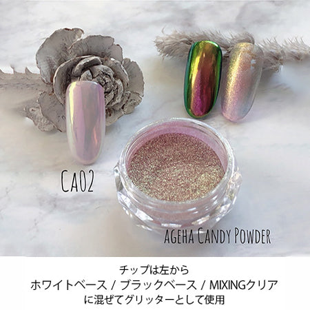 Ageha Candy Powder  Ca02