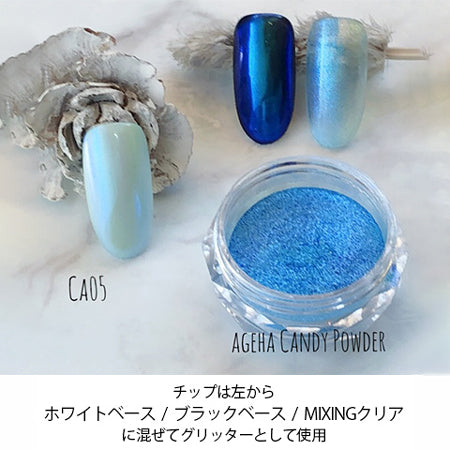 Ageha Candy Powder  Ca05