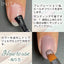Inity Peel Off Base Gel  14g