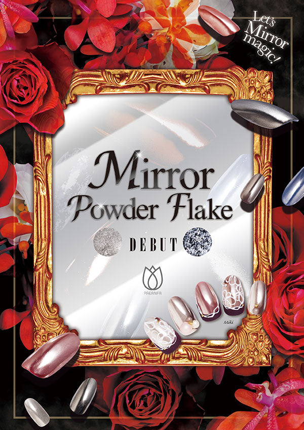 PREGEL Mirror Powder with Mirror Brush 2g