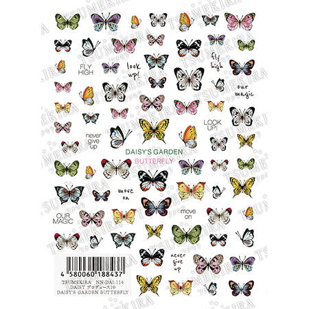 Tsumekira DAISY Produce 10  DAISY'S GARDEN BUTTERFLY