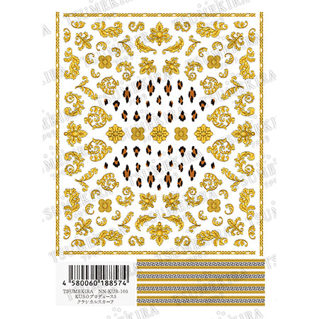 Tsumekira KURO Produce 3  Classical Scarf