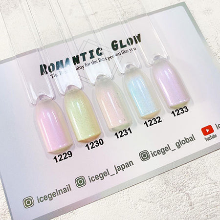 ICE GEL A BLACK Romantic Glow Gel  1230 Sage 3g