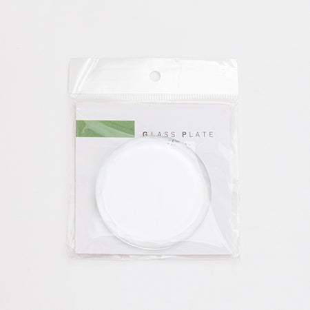 SHAREYDVA Glass Plate  Runde