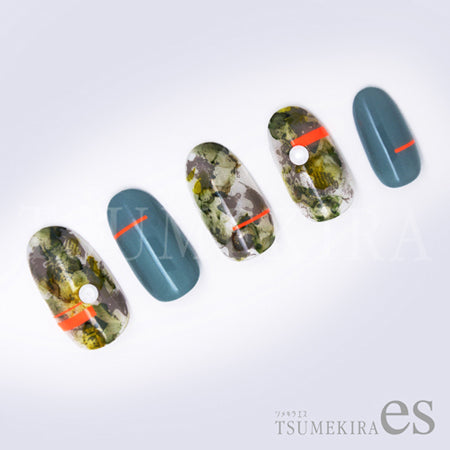 Tsumekira es ne online  Neon orange ES-NLI-102