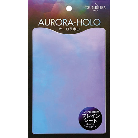 Tsumekira Aurora Holo Aurora Film Sticker Plain sheet