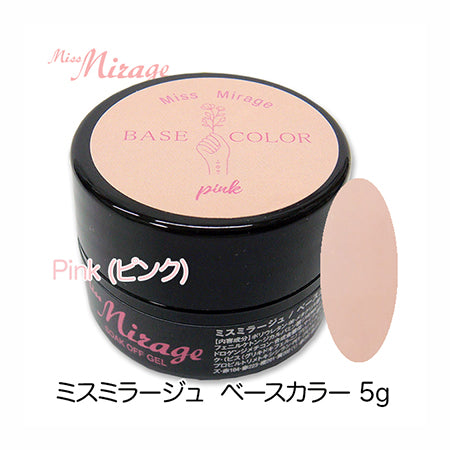 Miss Mirage Base Color Gel Pink 5g