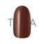 TRINA Color Gel  BR-13 Alba Khaki Brown 5G