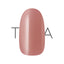 TRINA Color Gel  SKN-14 Mikonos  5G