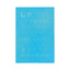 ICE GEL Ice Patch  IP02