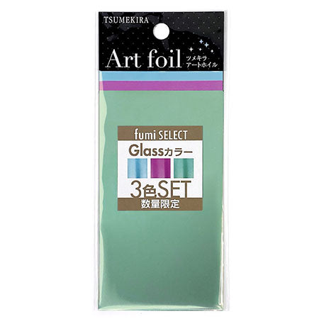 Tsumekira Art Foil Fumi Select  Glass assortment AF-FUM-029