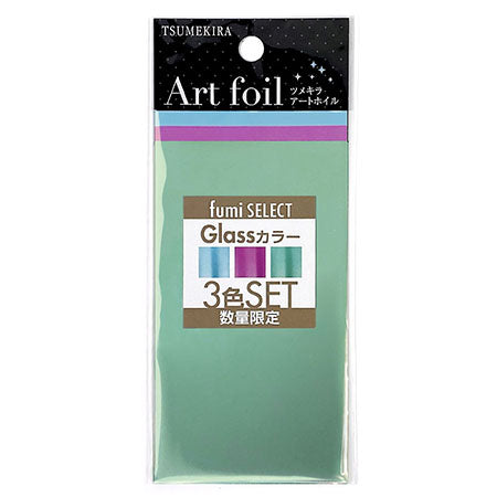 Tsumekira Art Foil Fumi Select  Glass assortment AF-FUM-029